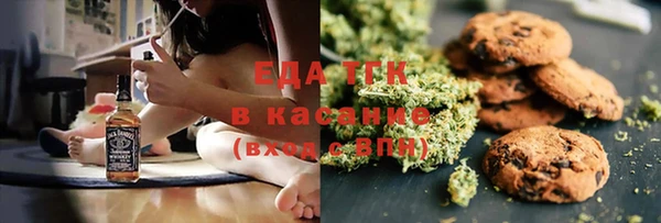 MDMA Premium VHQ Вяземский