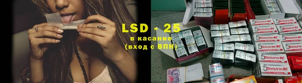 MDMA Premium VHQ Вяземский