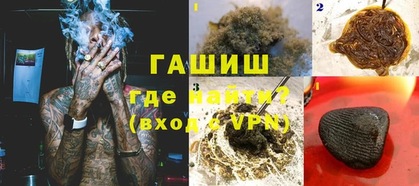 MDMA Premium VHQ Вяземский